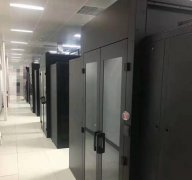 一體化網(wǎng)絡機柜-室內智能一體化模塊化機柜